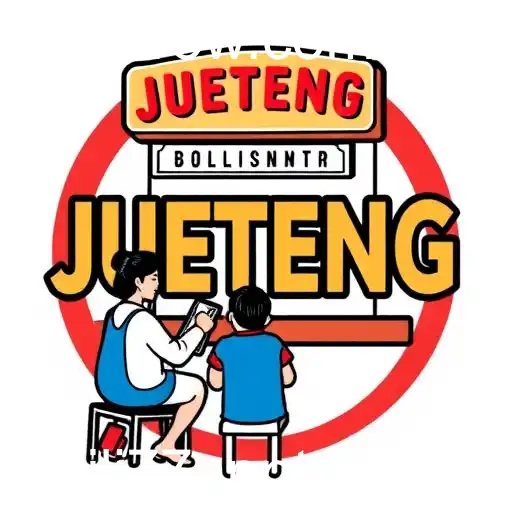 Jueteng: Um Olhar Sobre Este Fenômeno Cultural